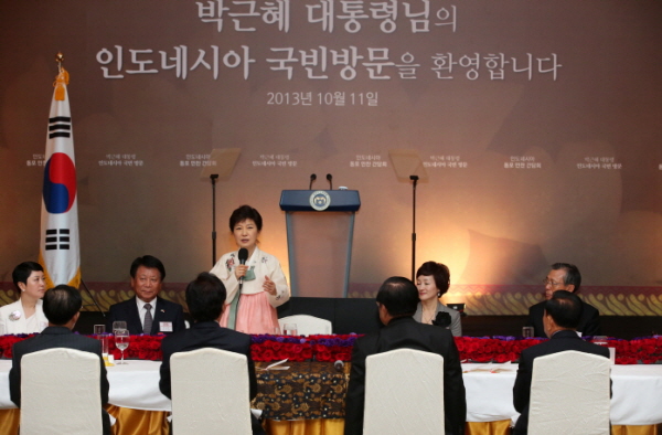 Dinner with Members of the Korean Community 