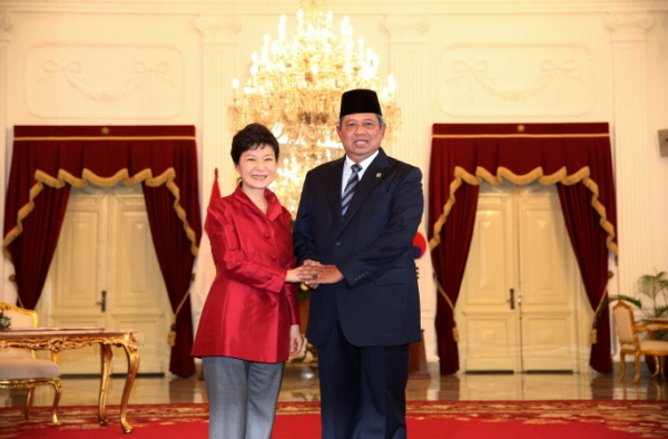 Official Welcoming Ceremony 