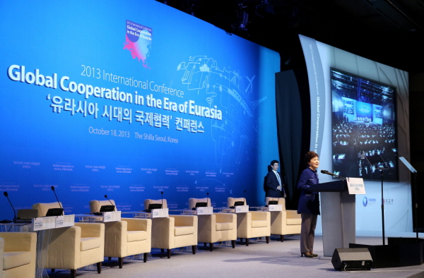 Opening Ceremony for International Conference on Global Cooperation in the Era of Eurasia 