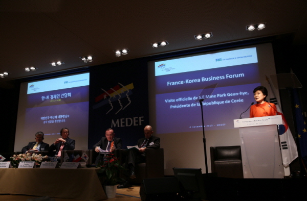 Korea-France Business Forum 