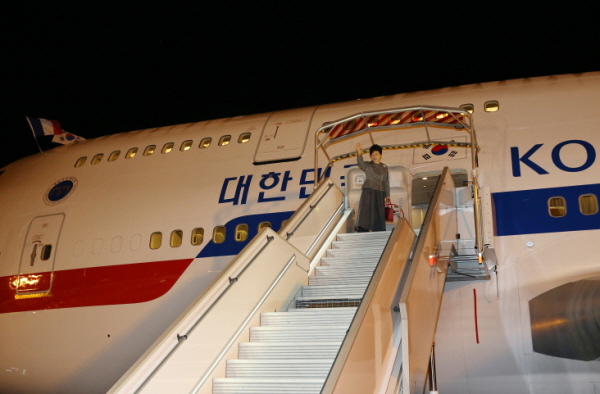 Departure from Paris Orly Airport 