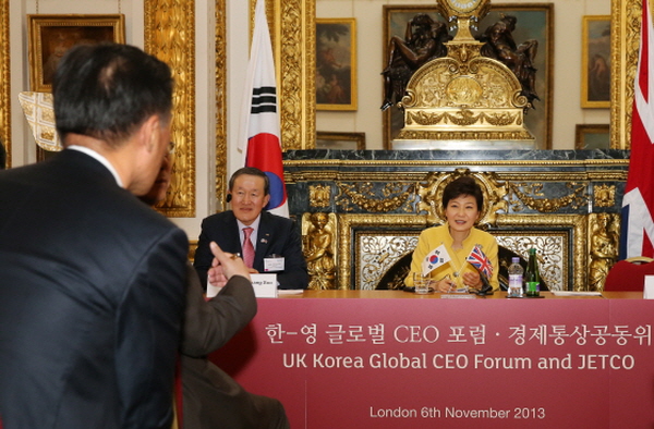 Korea-United Kingdom Global CEO Forum and Joint Economic and Trade Committee Meeting 