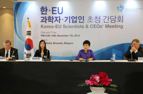 Korea-EU Scientists and CEOs’ Meeting