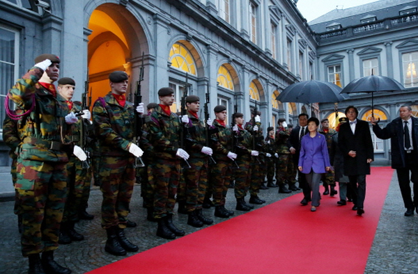 Official Welcoming Ceremony 